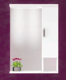 Горен шкаф с огледало Militos 50 White