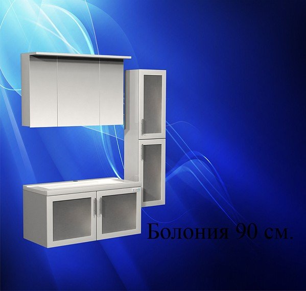 PVC Комплект Болония